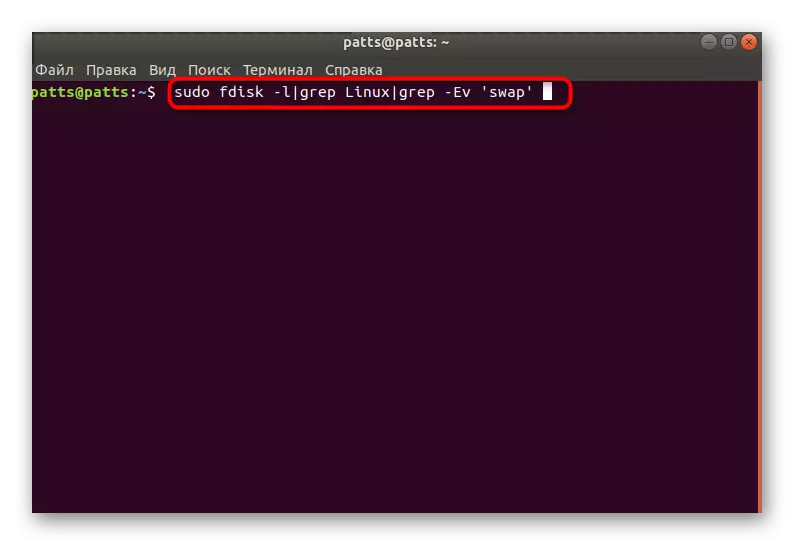 Definition af systempartitionen af ​​harddisken gennem Ubuntu-terminalen