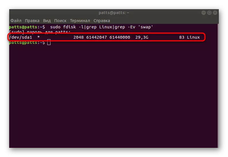 Viser systemets partitionsnummer på harddisken, efter at kommandoen er aktiveret i Ubuntu