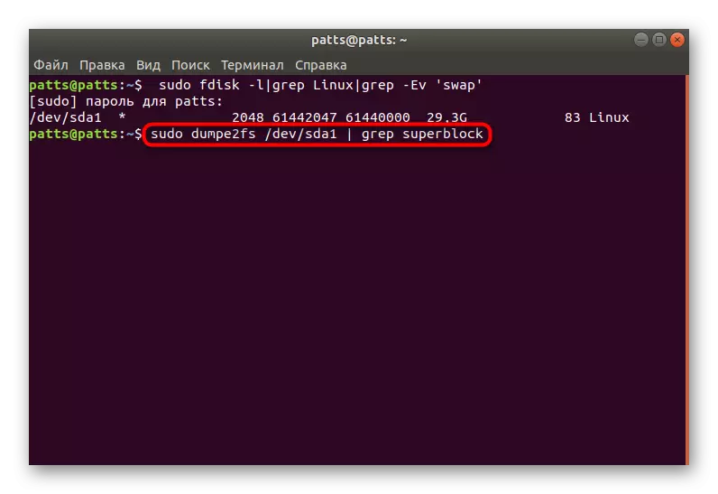 Kommandoen for å vise alle superblocks på harddisken gjennom terminalen i Ubuntu