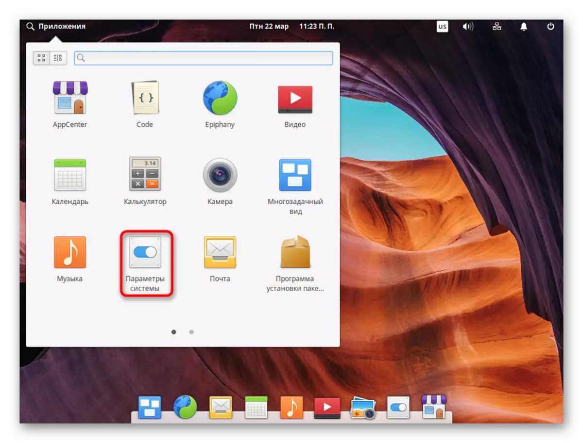 Prejdite na nastavenia systému cez menu v systéme Elementary OS