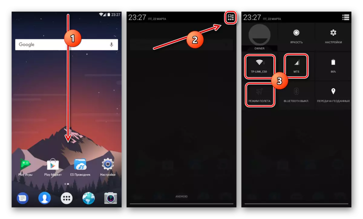Internetek Android 4.x-en gortina baten bidez gaitu