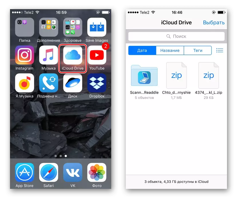 Otvorenie aplikácie iCloud Drive na iPhone a úspešný vchod do úložiska cloud
