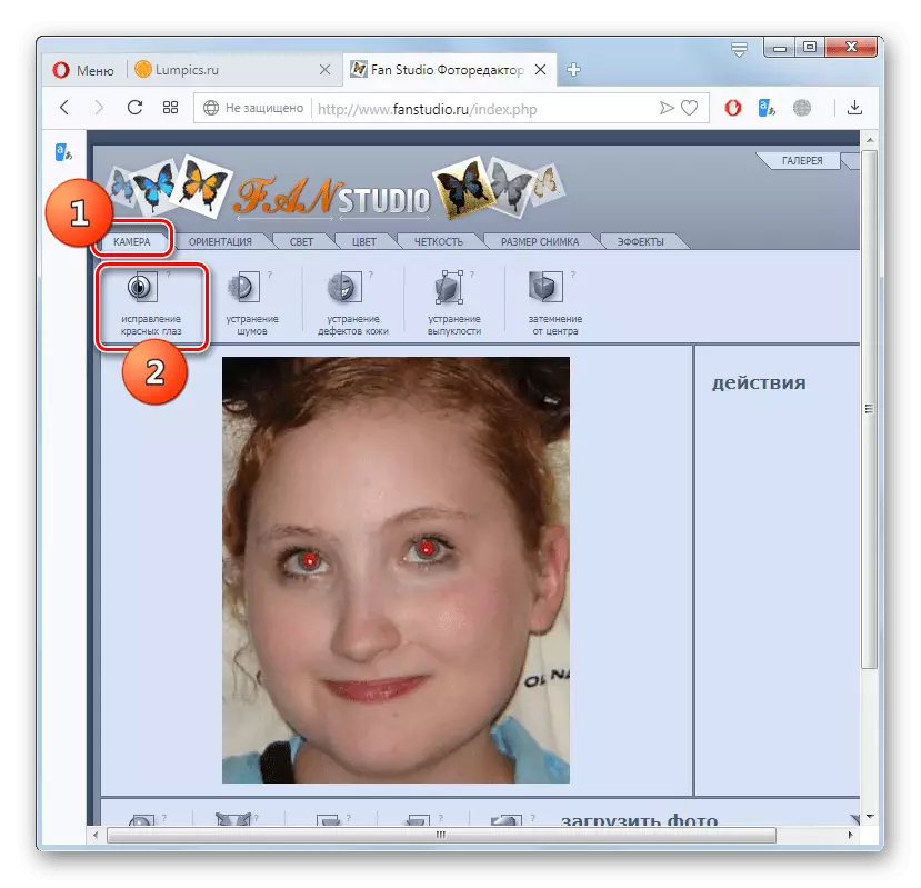 Преход към корекция на ефекта на червените очи в секцията Камера на интернет страницата Fanstudio в браузъра Opera