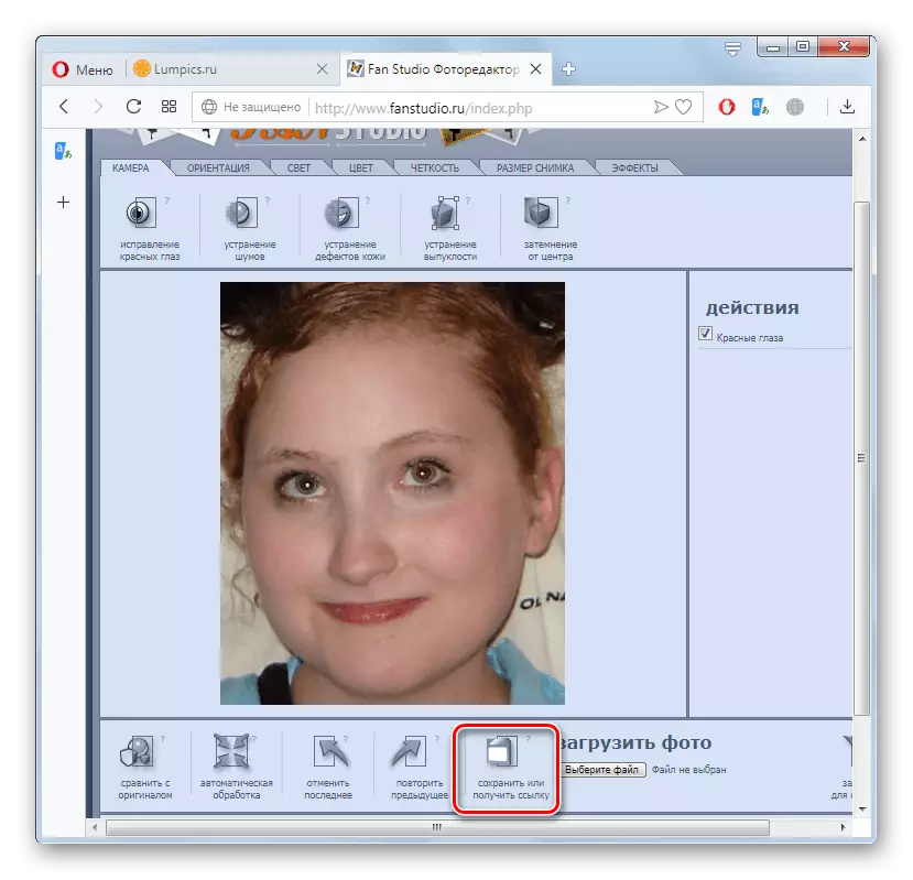 Menyang njaga foto ing komputer ing situs web Fansodo ing browser Opera