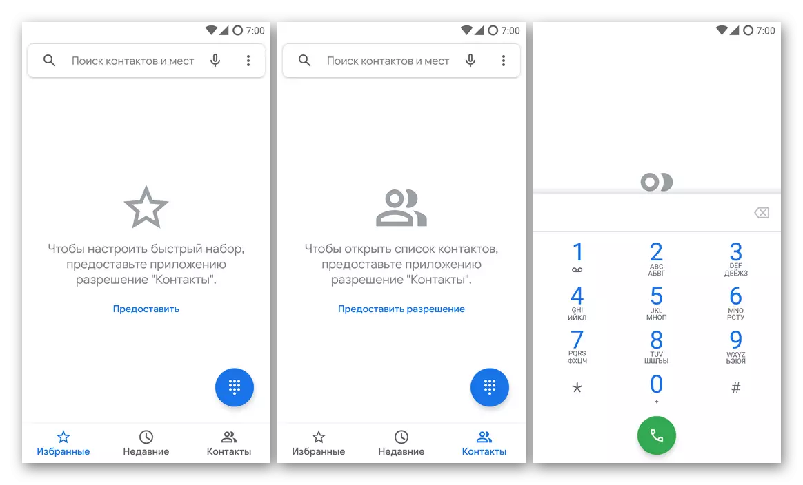 Google thov interface rau Android