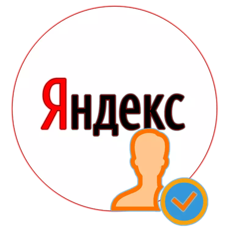 Sut i gofrestru yn Yandex