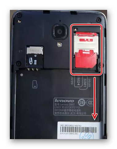 Εξαγωγή κάρτας SIM στη συσκευή Android