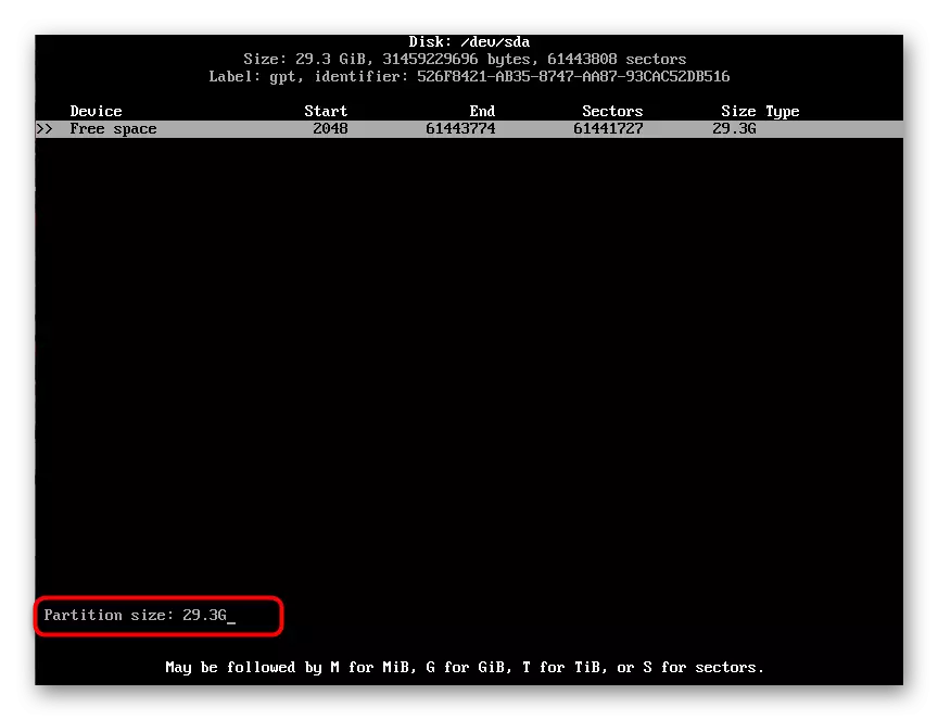 ציון במקום מסוים עבור bootloader בדיסק הקשיח עבור Arch Linux