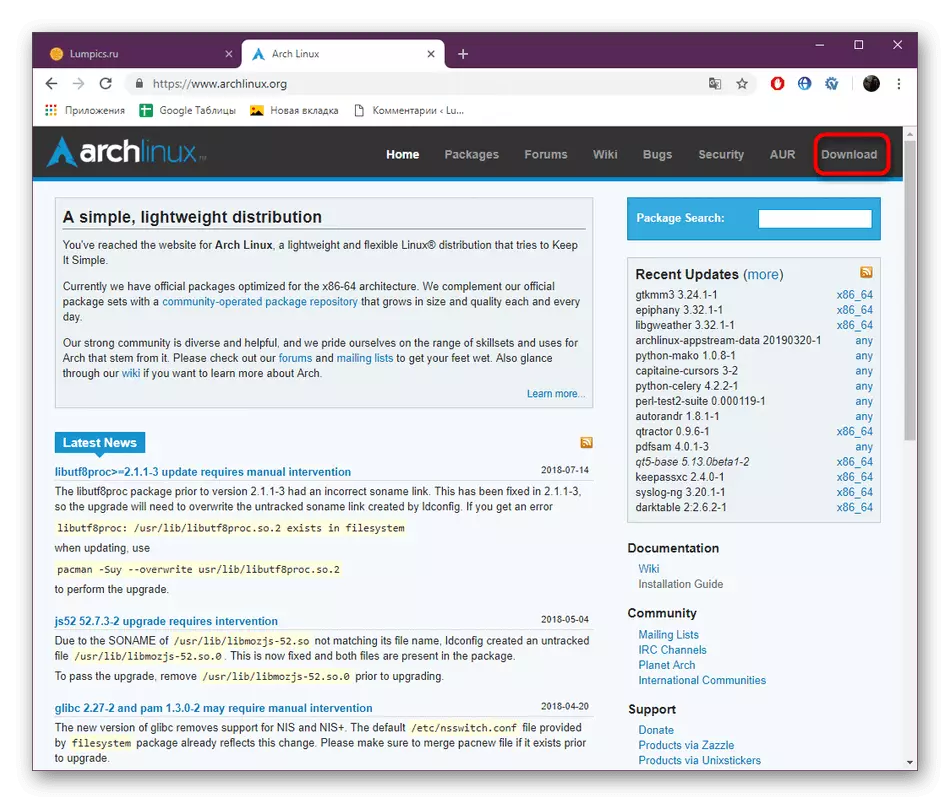 Farðu í Arch Linux Distribution Page Sækja síðu