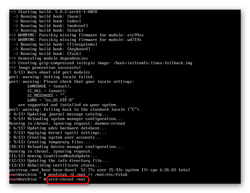 Asup kana sistem operasi linux saatos saatos pamasangan