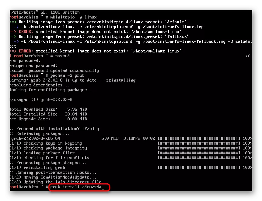 Nambahkeun hiji bootloader gana mun file Sistim Arch Linux Ubuntu