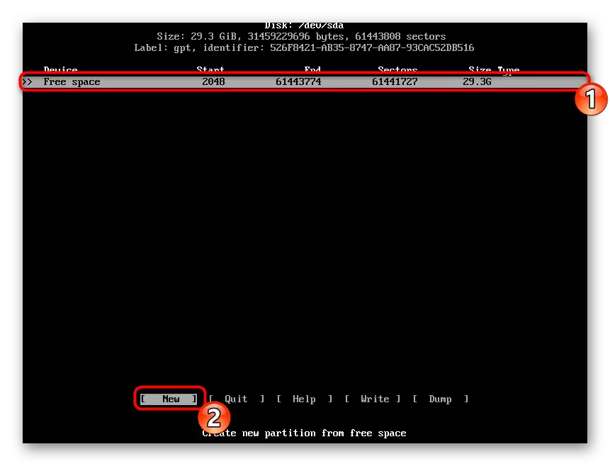 Arch Linux սկավառակի տարածքի ազատ տարածությունից ստեղծելով առաջին բաժանումը