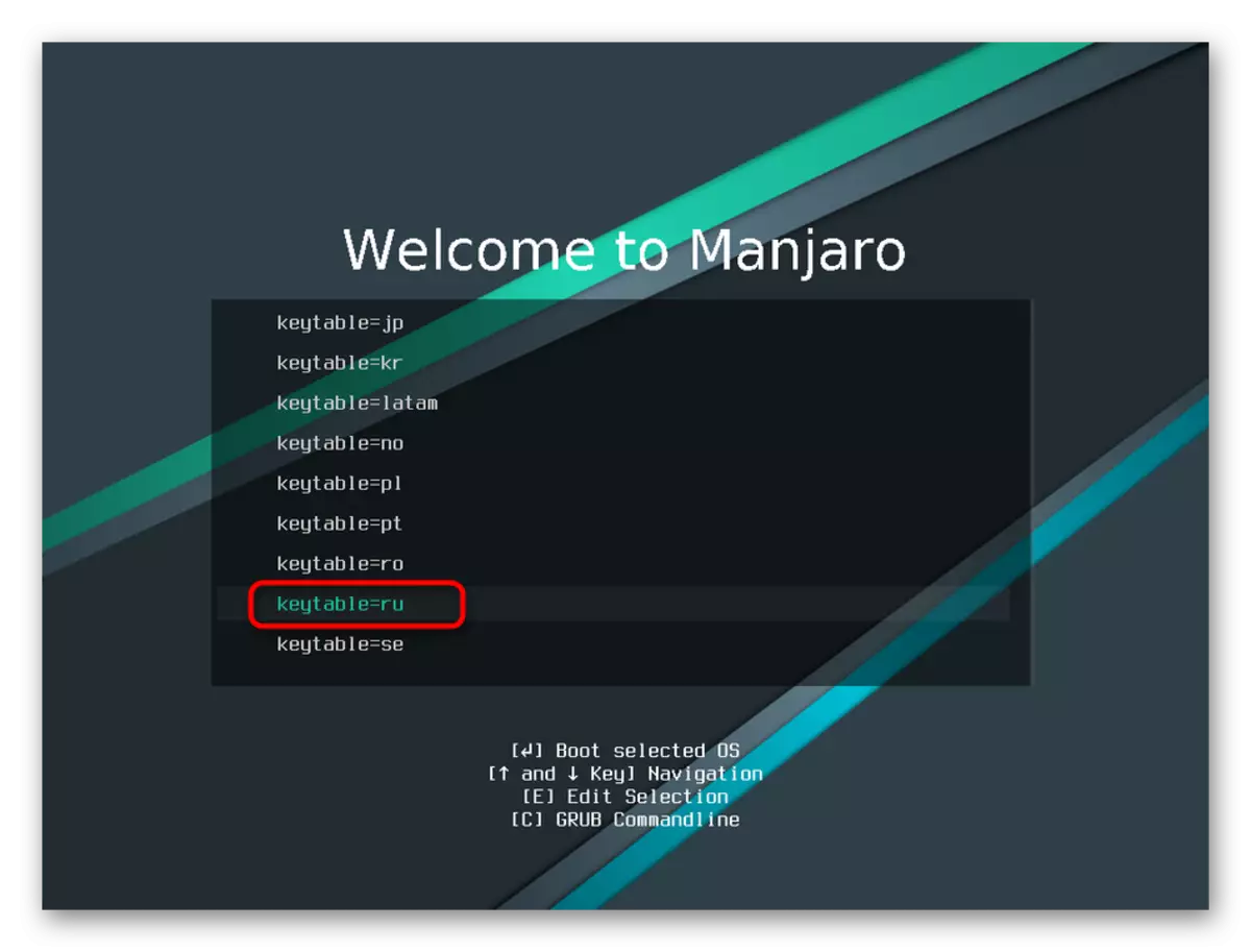 בחר את פריסת המקלדת לפני התקנת מערכת ההפעלה Manjaro