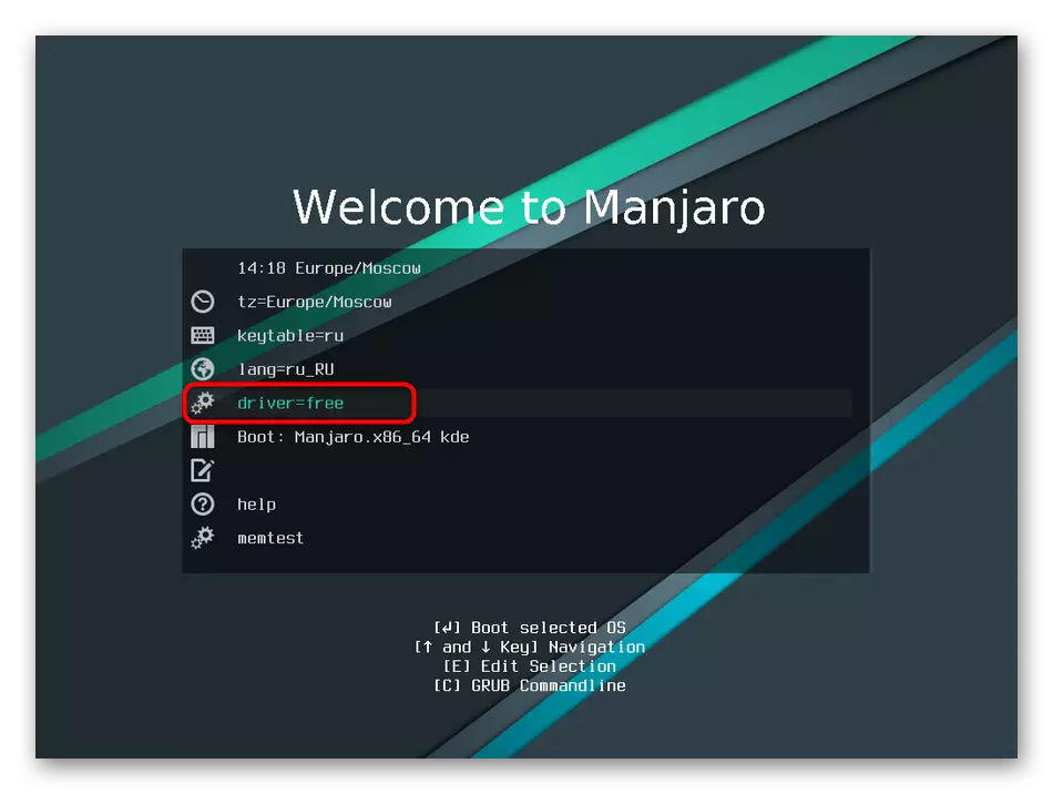 Перехід до вибору стандартного драйвера перед установкою операційної системи Manjaro