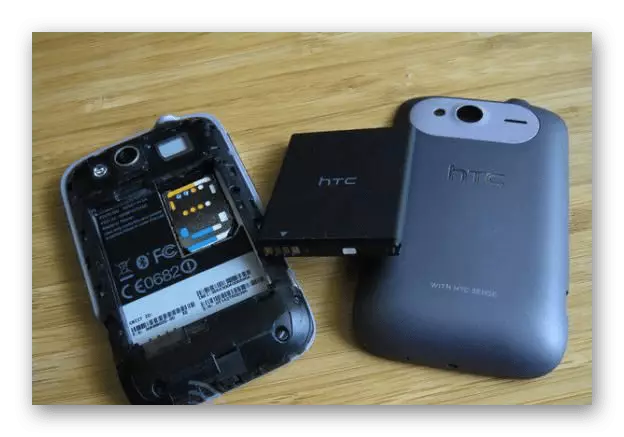 Reemplaçament de la bateria en Android HTC dispositiu