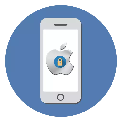 Hoe kinne jo Apple ID leare op in blokkeare iPhone