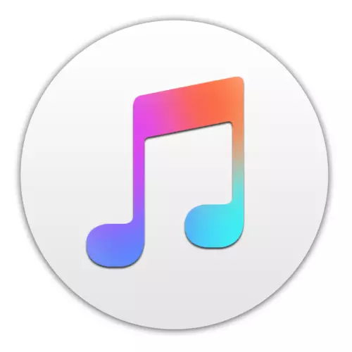 iPhone 5S PC modem rejimi istifadə üçün iTunes yüklü olmalıdır