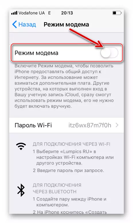 iPhone 5S ayarları keçid istifadə modem rejimi Enable