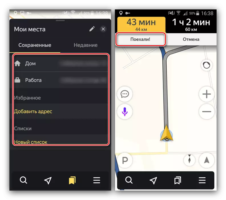 Vælg startpunktet for den gemte rute i Yandex Navigator