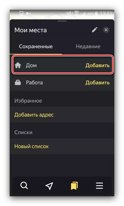 Engade un punto de control para gardar a ruta establecida a Yandex Navigator