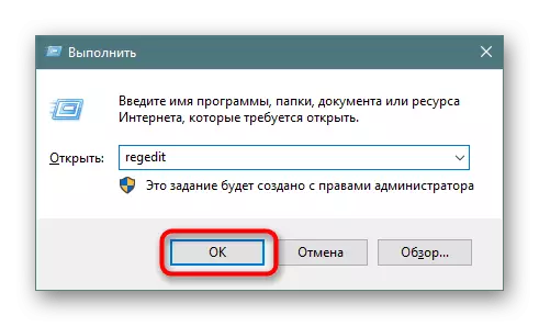 Executa o editor de rexistro en Windows