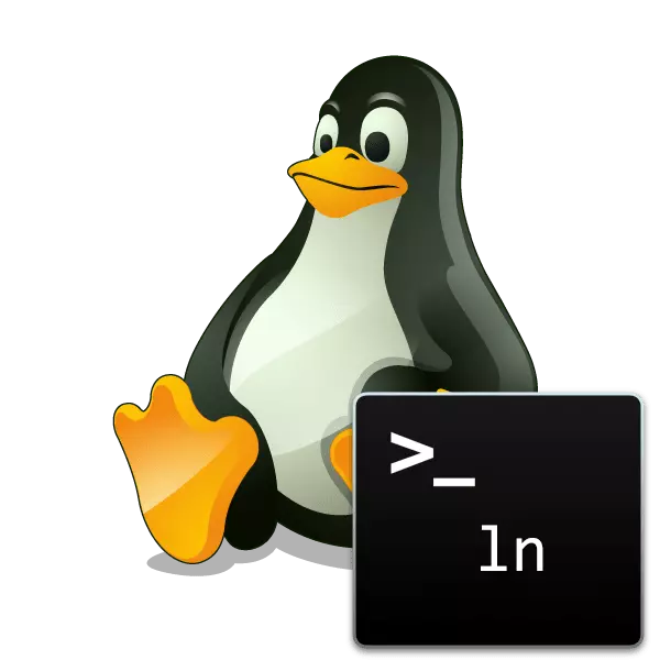 LNU komanda Linux
