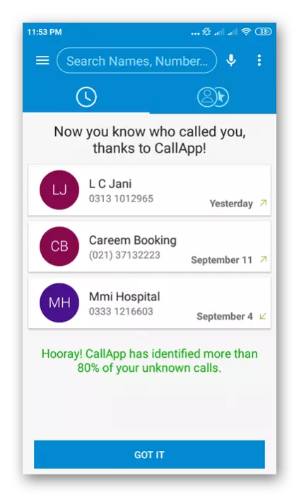 CallApp 응용 프로그램을 사용하여 전화 번호를 정의합니다
