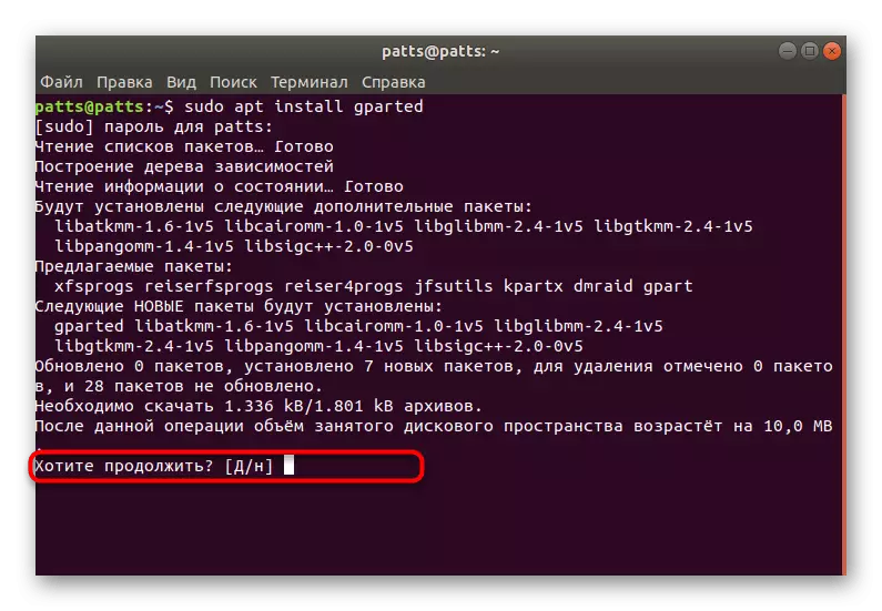 Potvrzení o přidávání nových souborů při instalaci gparted v Linuxu