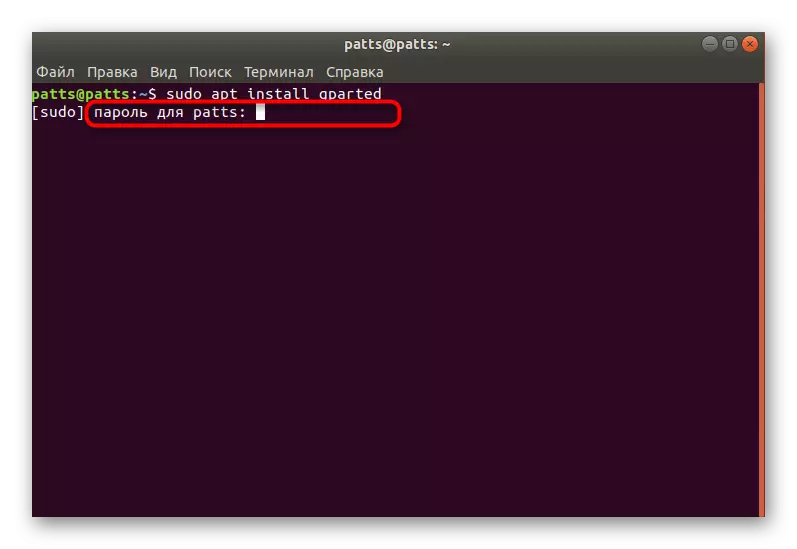 Wprowadź hasło, aby kontynuować instalację GPARTED w Linux