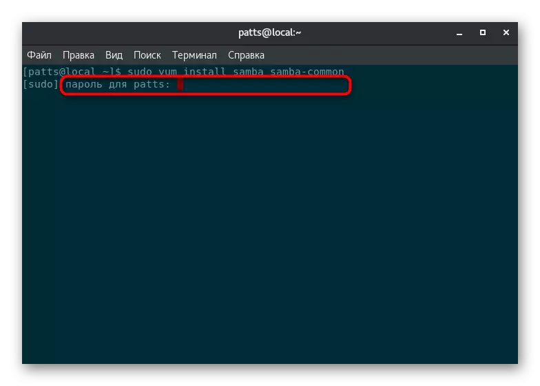 Confirmación de contrasinal para instalar unha ferramenta de Samba adicional en CentOS