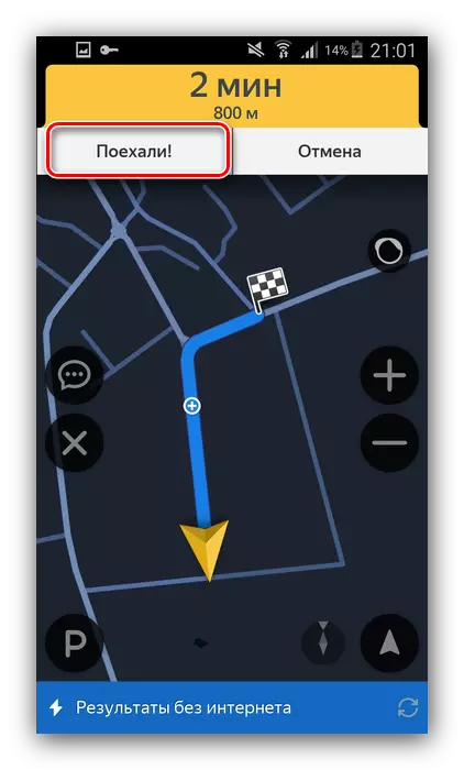 Begynn å bevege seg langs ruten lagt i Yandex navigator manuell metode