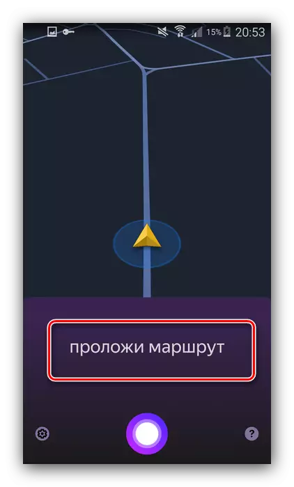 Tik die beginpunt van die roete deur stem insette te Yandex Navigator