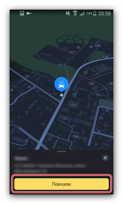Pagājis maršruts uz Yandex Navigator, meklējot