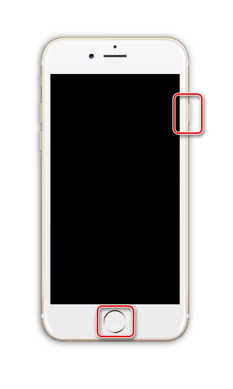 Аргасыз өчүрүп-күйгүзүү iPhone 6 жана андан көп жаш модель