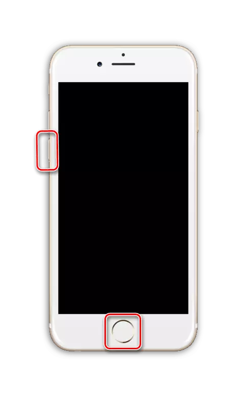 Iphoqelelwe ukuqalisa kabusha i-iPhone 7