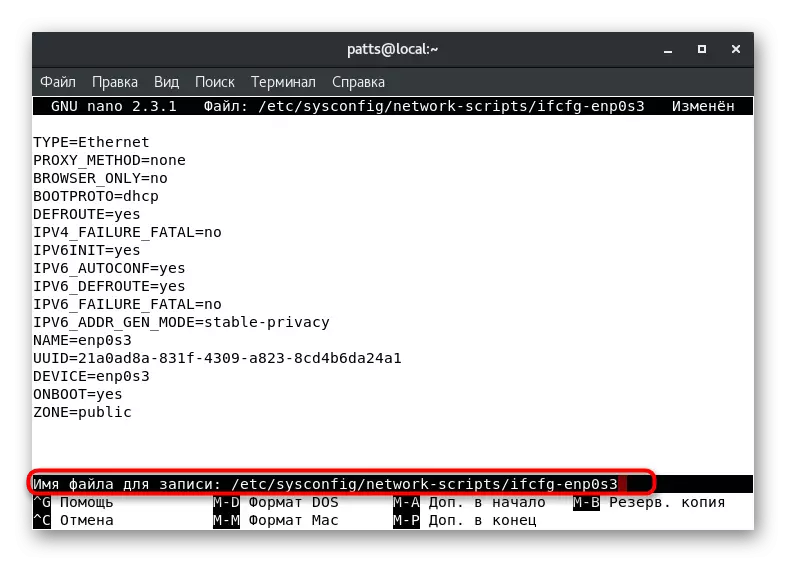 CentOS 7 Metin Düzenleyicide değişiklikleri kaydetmek için bir dosya atama