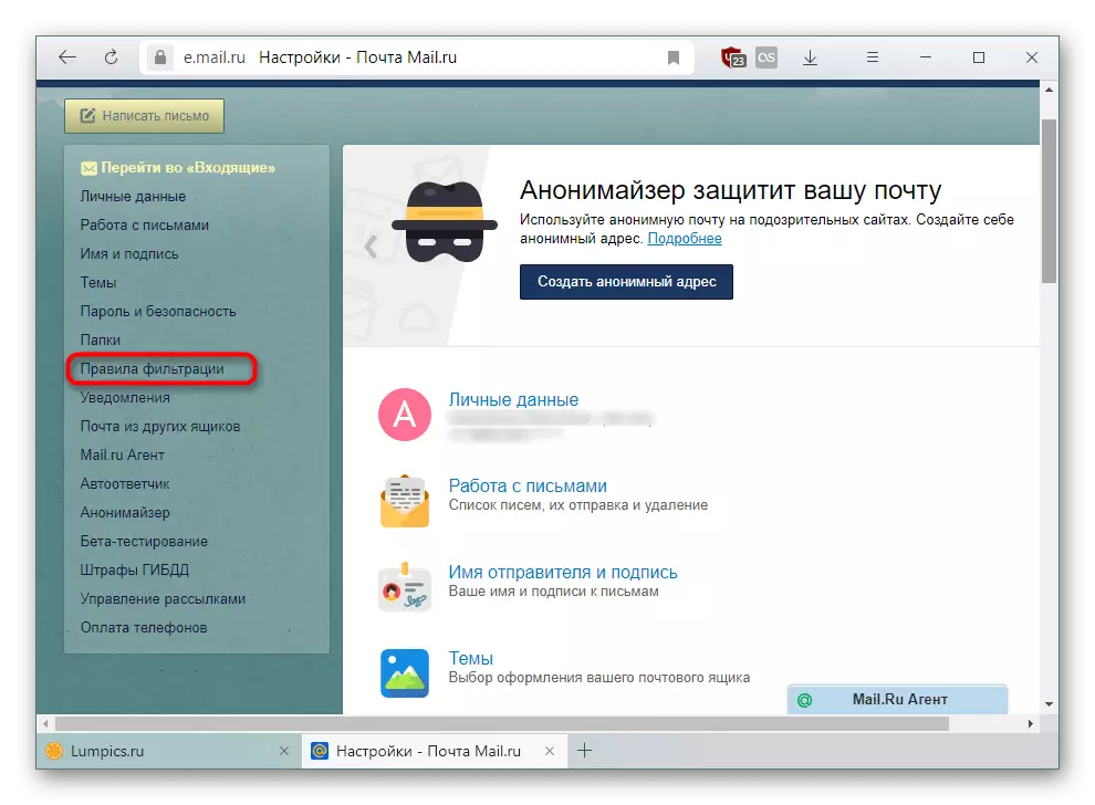 Pravidla filtrování sekce v mail.ru