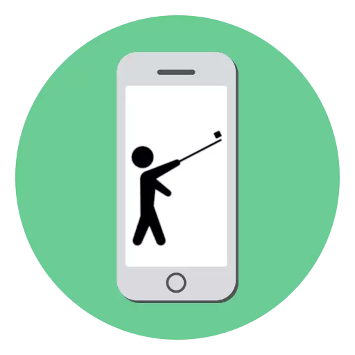 Bagaimana untuk menyambungkan selfie tongkat ke iPhone