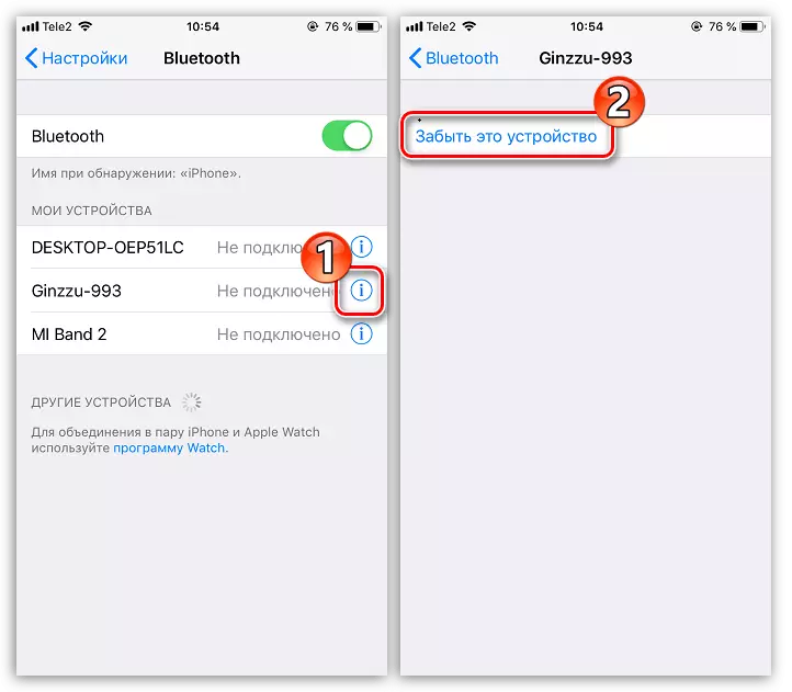 Dileu dyfais Bluetooth wedi'i chlymu ar yr iPhone