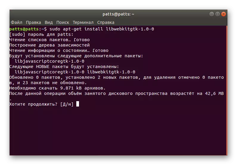 Konfirmimi i shtimit të skedarëve të rinj gjatë instalimit të komponentëve në Linux