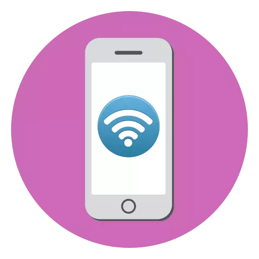 IPhone Wi-Fi tarmog'iga ulanmaydi