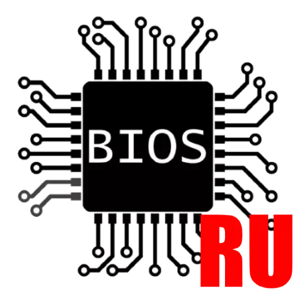 روسی میں BIOS کیسے بنانا