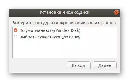 Výběr složky pro synchronizaci souborů Yandex.disk v Ubuntu