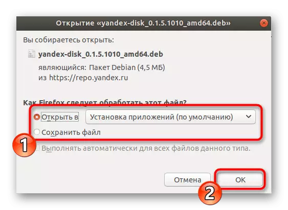 Uložte balíček Yandex.DISK DEB pro instalaci v Ubuntu