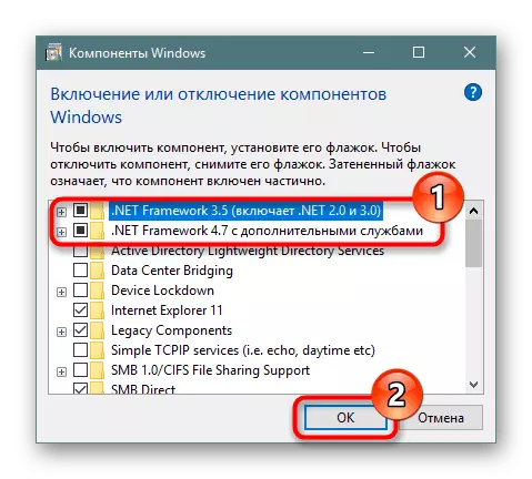 Standard që mundëson kornizën e Microsoft .NET nëpërmjet komponentëve të Windows 10
