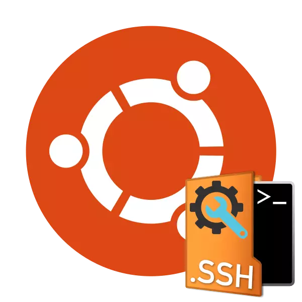SSH Setup i Ubuntu