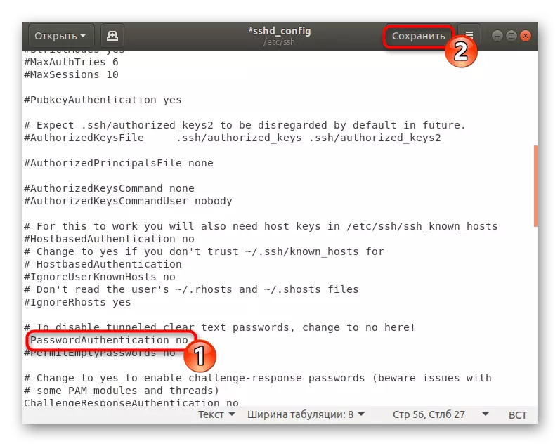 Gbanyụọ nkwenye okwuntughe na SSH site na Ubuntu