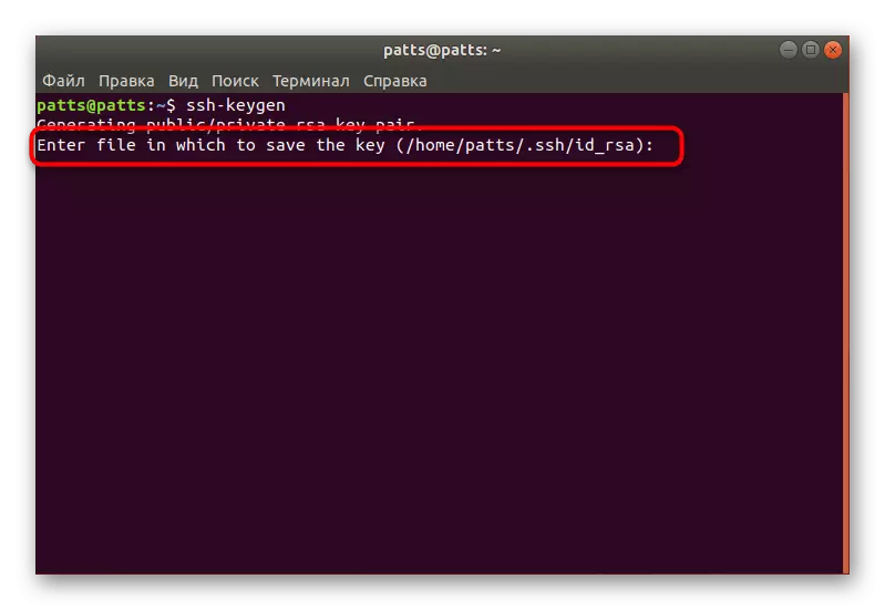 SSH protokol tuşlarını Ubuntu'da kaydetmek için bir dosya seçin