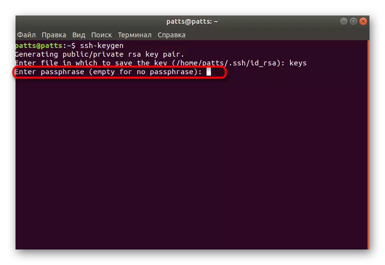 Angir en nøkkelord når du lager en SSH-nøkkel i Ubuntu