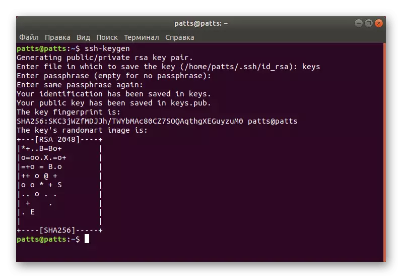 Successful key creation for SSH in the Ubuntu operating system